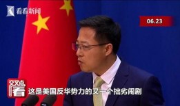 王青云最新爆料新闻视频,揭秘事件背后惊人真相