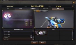 传说活动最新爆料音效卡,音效卡揭秘，探寻最新爆料背后的奇幻世界