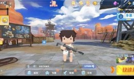 迷你版枪战精英最新爆料,全新武器系统与战术玩法大揭秘