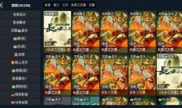 玉圭园最新爆料视频下载,探秘神秘古园的奇幻之旅