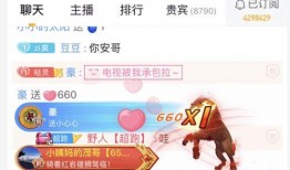 千韶最新爆料,揭秘娱乐圈最新热点事件