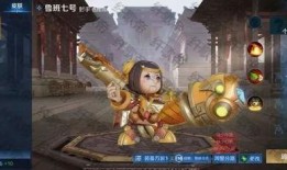 无期曜皮肤最新爆料,神秘元素与炫酷特效，带你领略异世界风采