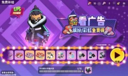 香肠派对最新活动爆料,狂欢盛宴，惊喜不断！