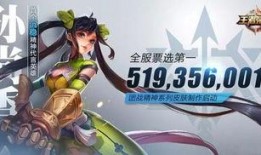 庄周无双最新爆料,最新爆料背后的惊人真相