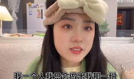 网红妖怪最新爆料,神秘事件背后的惊人真相