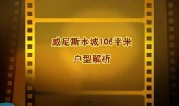 家园最新爆料视频大全,揭秘神秘事件与未知世界