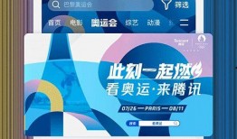 玉圭园最新爆料视频下载,探秘神秘古园的奇幻之旅