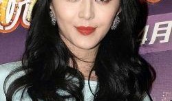 八卦范冰冰最新爆料视频,独家爆料幕后真相