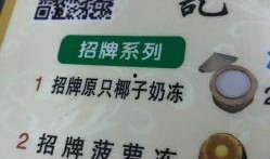 白云区爆料电话大全最新,一键掌握最新民生资讯