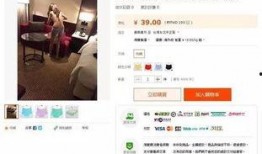 沈梦晨最新爆料视频大全