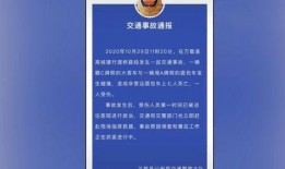 陆河新闻爆料事件最新进展,最新进展揭示惊人内幕