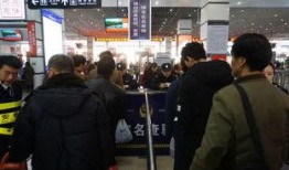 西安客运站爆料事件最新,真相与争议交织，官方调查进展如何？