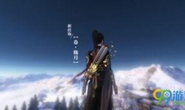 逆水寒最新爆料7月,江湖风云再起，神秘势力悄然崛起