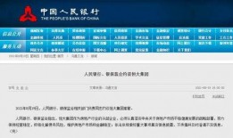 长沙舆情爆料最新消息,聚焦热点事件，揭秘背后真相