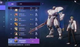 机动都市阿尔法爆料最新,机动都市的崛起与变革