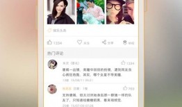 最新爆料载具大全下载手机版,畅享无限驾驶乐趣