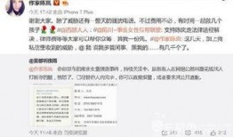 南京最新爆料小伙子事件,南京“小伙子事件”引发社会关注