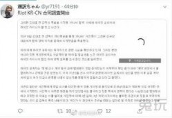 砂金最新中文cv爆料,揭秘最新中文CV爆料背后的行业变革