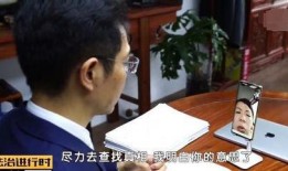 姚策爆料事件的最新进展,真相与争议交织