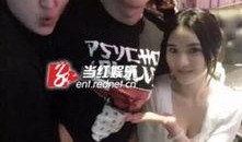 娱乐圈神秘人最新爆料视频,揭秘明星背后的惊人真相！