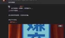 暴姐娱乐爆料最新消息,娱乐圈最新动态大揭秘！