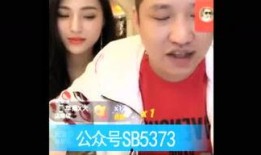 最新八卦爆料网红,揭秘最新八卦爆料背后的惊人真相！