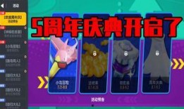 香肠派对最新活动爆料,狂欢盛宴，惊喜不断！