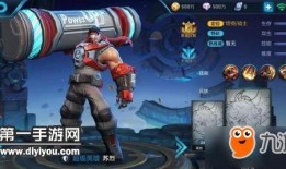 超能英雄新皮肤爆料最新,炫酷特效，个性鲜明，等你来战！