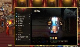 dnf2022春节时装最新爆料