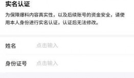 最新头条爆料文章,最新头条爆料文章深度解析