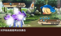 妖怪爆料叶珂最新,揭秘妖怪界的神秘传说与奇幻冒险