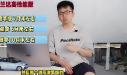 哈佛师傅爆料视频大全最新,视频大全背后的惊人真相