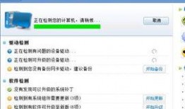 最新爆料视频在哪找的啊,追踪幕后真相