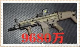 官方爆料最新m4升级枪,官方爆料揭示极致性能革新