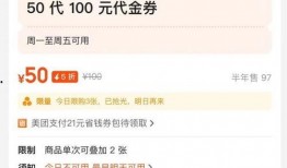 杭州日料爆料事件最新,揭露餐厅卫生黑幕，食品安全引关注