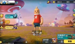 香肠派对s11赛季最新大爆料,全新爆料，激战一触即发！