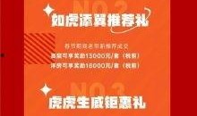 常州地产爆料事件最新,揭露行业潜规则，真相背后引关注