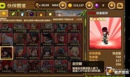 咏春技能爆料大全最新版,最新爆料大全深度解析