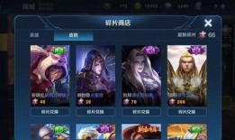 新皮肤优化最新爆料,华丽蜕变，视觉盛宴即将开启