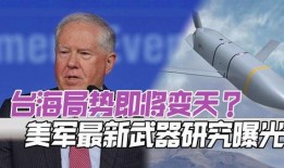 美国最新研究爆料,揭秘健康与疾病的神秘联系