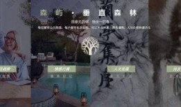 四代合宿爆料最新,新成员加盟，精彩内容抢先看！