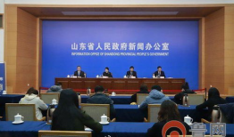 山东重大新闻爆料最新消息,最新爆料揭示惊人内幕