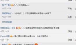 韩国最新爆料图