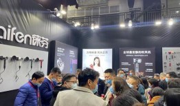 徕芬新品爆料最新消息,创新科技引领潮流，全新系列即将亮相