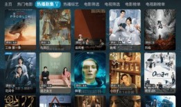 画江湖老杨最新爆料,神秘事件背后的惊人真相