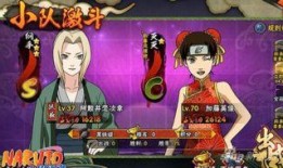 火影忍者4月最新爆料,神秘新角色登场，忍者世界风云再起！