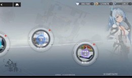 深空之眼最新爆料吧,最新爆料揭示宇宙奥秘与未知挑战