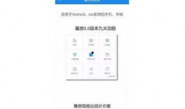 最新房间爆料软件有哪些,房间爆料软件盘点，一网打尽热门应用