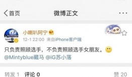 阿友最新爆料视频大全,揭秘娱乐圈幕后真相