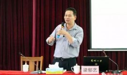 高州一中爆料新闻最新